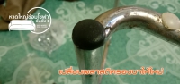 392021_๒๑๐๙๐๓_18.jpg - ซ่อมเก้าอี้ หุ้มหนังใหม่ | https://hatyaisofa.com