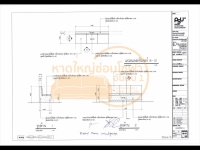 S__3751943.jpg - หุ้มหนังเบาะนั่ง โซฟาเข้ามุม | https://hatyaisofa.com