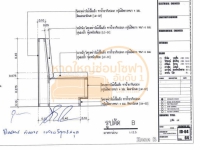 S__3751945.jpg - หุ้มหนังเบาะนั่ง โซฟาเข้ามุม | https://hatyaisofa.com