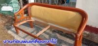 26102021_๒๑๑๐๒๖_11.jpg - หุ้มผ้าหลุยส์โซฟาไม้ | https://hatyaisofa.com