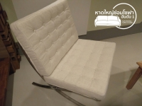41554.jpg - เก้าอี้บาร์เซโลนา | https://hatyaisofa.com