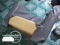 47905.jpg - หุ้มหนังเก้าอี้รับรองลูกค้า | https://hatyaisofa.com