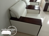26077.jpg - หุ้มหนังโซฟาใหม่ | https://hatyaisofa.com