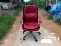 32621.jpg - หุ้มหนังเก้าอี้สำนักงาน อาการหนังเก่าลอก | https://hatyaisofa.com