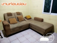17964.jpg - หุ้มหนังโซฟา หุ้มหนัง PU | https://hatyaisofa.com
