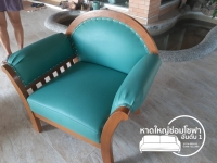6286.jpg - หุ้มหนังโซฟาไม้ | https://hatyaisofa.com