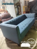72484_0.jpg - งานหุ้มหนังโซฟาใหม่ | https://hatyaisofa.com
