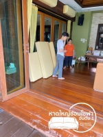 466346461_1084620330338722_1017870163468498546_n.jpg - เอจิเช่ สุดยอดอัจฉริยะของนวัตกรรมหนังรูปแบบใหม่ที่ผ่านการวิจัย | https://hatyaisofa.com