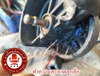 76431_0.jpg - หุ้มหนังเก้าอี้  | https://hatyaisofa.com