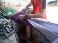 79649535_793642127772983_1312999647307890688_o.jpg - แก้ปัญหาโซฟามีกลิ่นเหม็นอับจากฟองน้ำเปียก (งานเสร็จแล้ว) | https://hatyaisofa.com