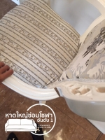 S__11796488.jpg - ซ่อมเก้าอี้ไม้อาการพนักแขนด้านซ้ายหลุด | https://hatyaisofa.com
