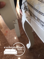 S__11796489.jpg - ซ่อมเก้าอี้ไม้อาการพนักแขนด้านซ้ายหลุด | https://hatyaisofa.com