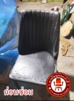 1.jpg - หุ้มหนังเก้าอี้ทานข้าว | https://hatyaisofa.com