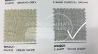 S__109076487.jpg - ผลิตเบาะหมอนอิงตามแบบ | https://hatyaisofa.com
