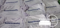 22102020_๒๐๑๐๒๒_13.jpg - Social Distancing ระยะห่างปลอดภัย Covid19 | https://hatyaisofa.com