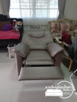 6112020_๒๐๑๑๑๐_0.jpg - หุ้มหนังเก้าอี้รีไคลเนอร์ปรับเอนใหม่ | https://hatyaisofa.com